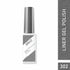 Shills Professional Liner Gel Polish