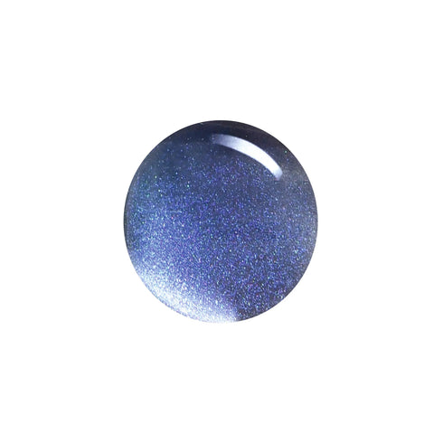 Shills Professional 5D Spar Mirror CAT EYE GEL POLISH