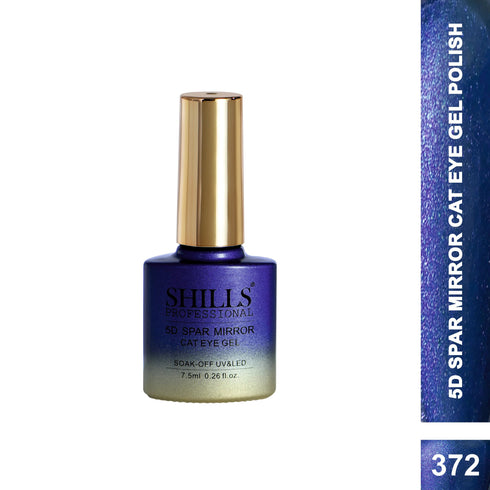 Shills Professional 5D Spar Mirror CAT EYE GEL POLISH