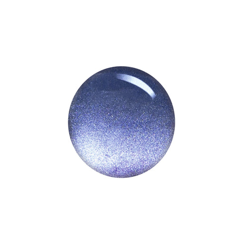 Shills Professional 5D Spar Mirror CAT EYE GEL POLISH