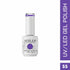 Shills Professional UV/LED Cool Gel Polish(SPG43-SPG83)