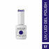 Shills Professional UV/LED Cool Gel Polish(SPG43-SPG83)