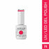 Shills Professional UV/LED Cool Gel Polish(SPG43-SPG83)