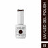 Shills Professional UV/LED Cool Gel Polish(SPG43-SPG83)
