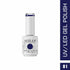 Shills Professional UV/LED Cool Gel Polish(SPG43-SPG83)