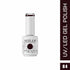 Shills Professional UV/LED Cool Gel Polish(SPGSPG84-SPG124)