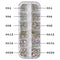 Shills Professional Nail Rainbow Diamond