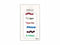 Shills Professional 3d Flowers 6 Color 1 SPN-6628