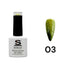 Shills Professional Thread Cat Eye Gel Polish