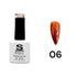 Shills Professional Thread Cat Eye Gel Polish