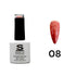 Shills Professional Thread Cat Eye Gel Polish