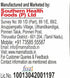 Manna Foods Sprouted Ragi Flour