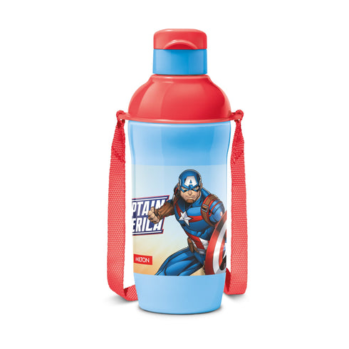 Milton Marvel Slim Steel Insulated Bottle