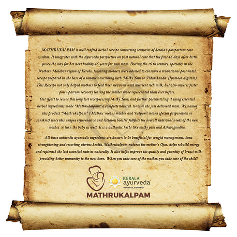 Kerala Ayurveda Mathrukalpam
