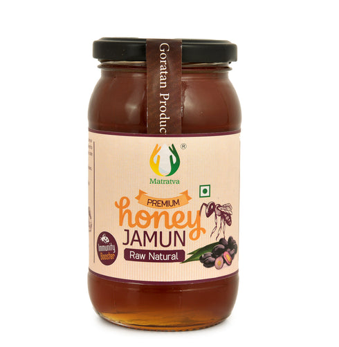 Matratva Jamun Honey