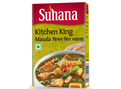 Suhana Kitchen King Masala Box