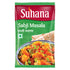 Suhana Sabji Masala Pouch