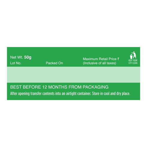 Suhana Sabji Masala Box