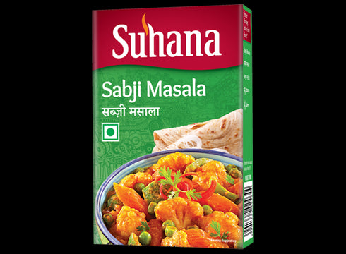 Suhana Sabji Masala Box