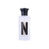 Naseem Summer-69 Perfume