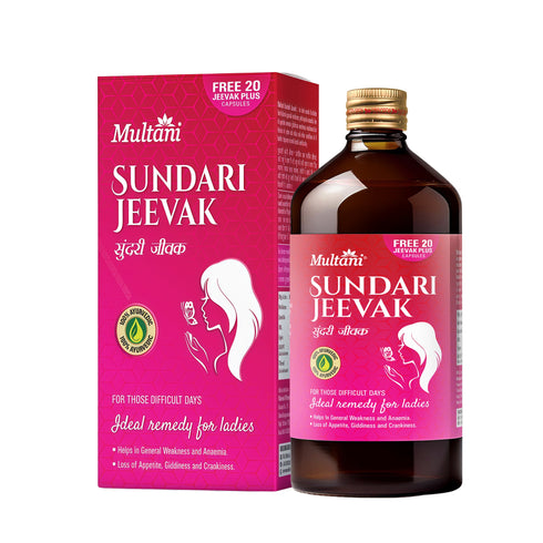 Multani Pharmaceuticals Limited Multani Sundari Jeevak & Multani Sarvin Syrup Women Combo Care Pack For General Weakness & Anaemia