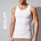 XYXX Sculpt Shapewear Vest - Polar White