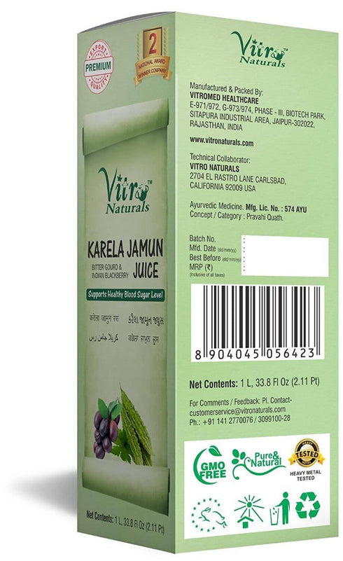 Vitro Naturals Karela Jamun Juice