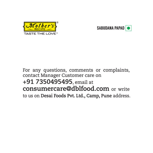Mothers Recipe Pune Mother's Recipe Sabudana Papad