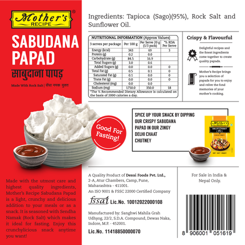 Mothers Recipe Pune Sabudana Papad
