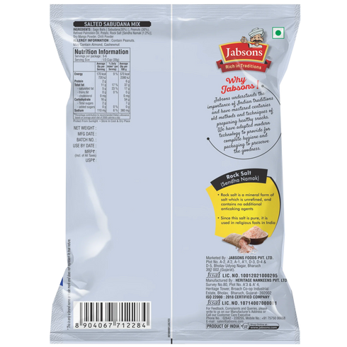 Jabsons Foods Salted Sabudana Mix