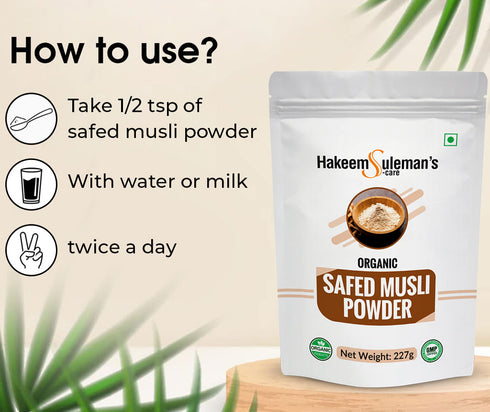 Atiya Herbs Safed Musli Powder