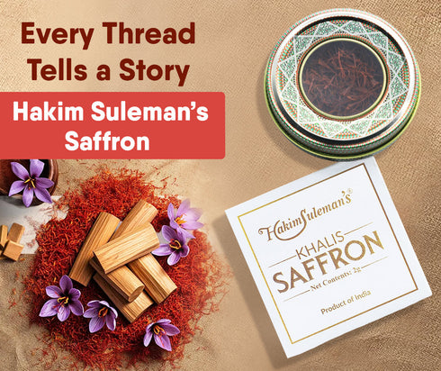Atiya Herbs Khalis Saffron