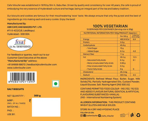 Cafe Niloufer Salt Biscuits