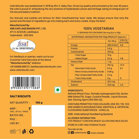 Cafe Niloufer Salt Biscuits