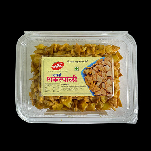 Katdare Salted shankarpali