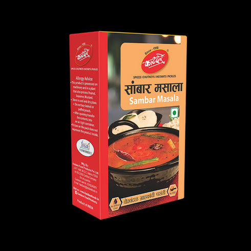Katdare Sambar Masala