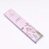 Samskara Home Samskara Lavender Incense Sticks