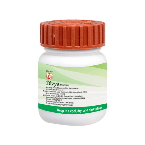 Patanjali Divya Sanjeevani Vati