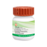 Patanjali Divya Sanjeevani Vati