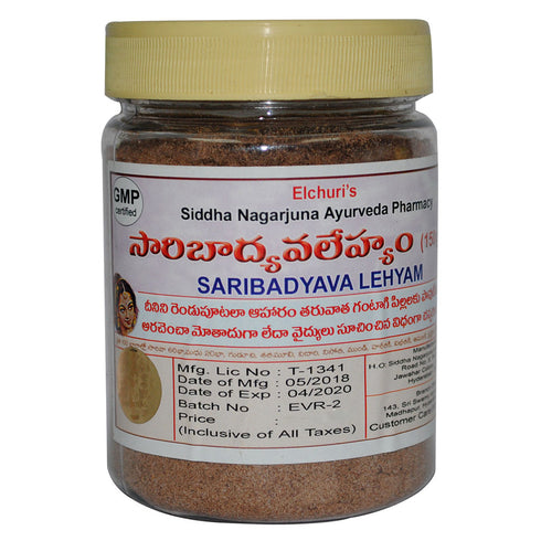 Andariki Ayurvedam Saaribadhyava Lehyam