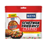 Keyafoods Keya Schezwan Fried Rice Masala 100g Multipack