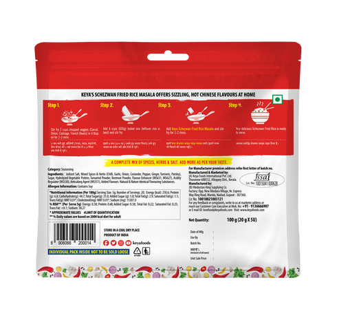 Keyafoods Keya Schezwan Fried Rice Masala 100g Multipack