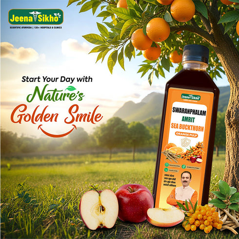 Jeena Sikho Swaranfalam Amrit Sea Buckthorn Juice with Ashwagandha
