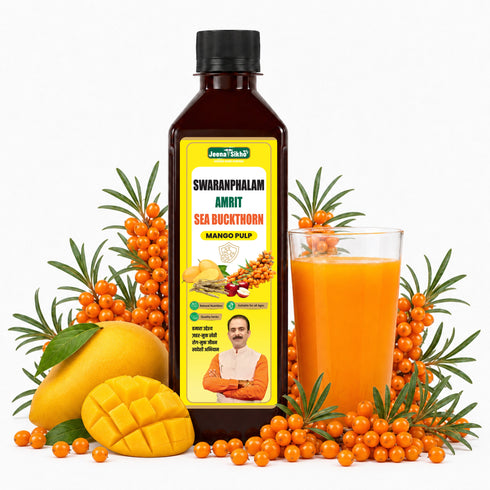 Jeena Sikho Swaranfalam Amrit Sea Buckthorn Juice with Ashwagandha