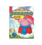 See And Read - Aladdin and the Magic Lamp (English)