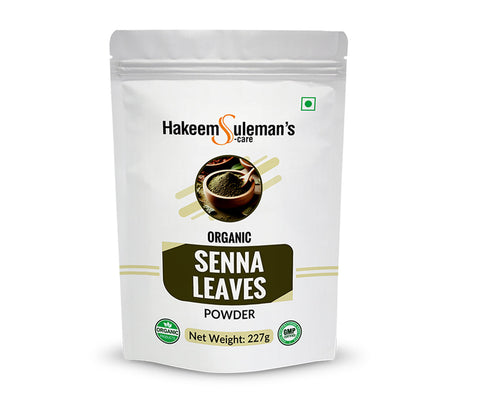 Atiya Herbs Senna Leaves Powder