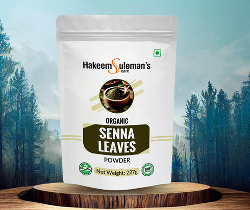 Atiya Herbs Senna Leaves Powder