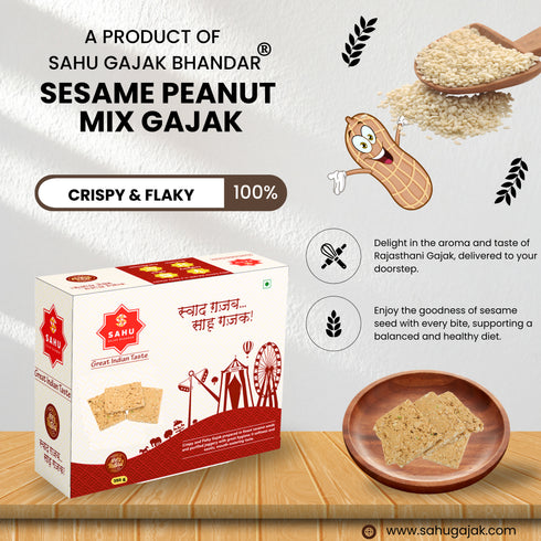 Sahu Gajak Bhandar Peanut Sesame Chikki