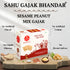 Sahu Gajak Bhandar Peanut Sesame Chikki
