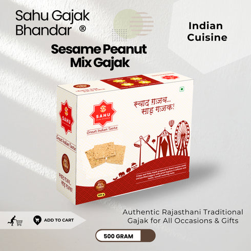 Sahu Gajak Bhandar Peanut Sesame Chikki
